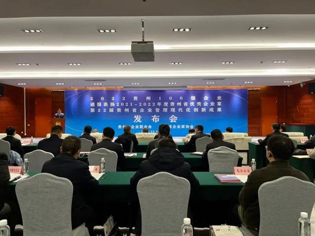 ΢��ͼƬ_20221223103439