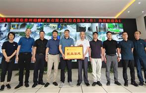 �����˲ż���ţ������ҵ����У�����ǩԼ������ʽ