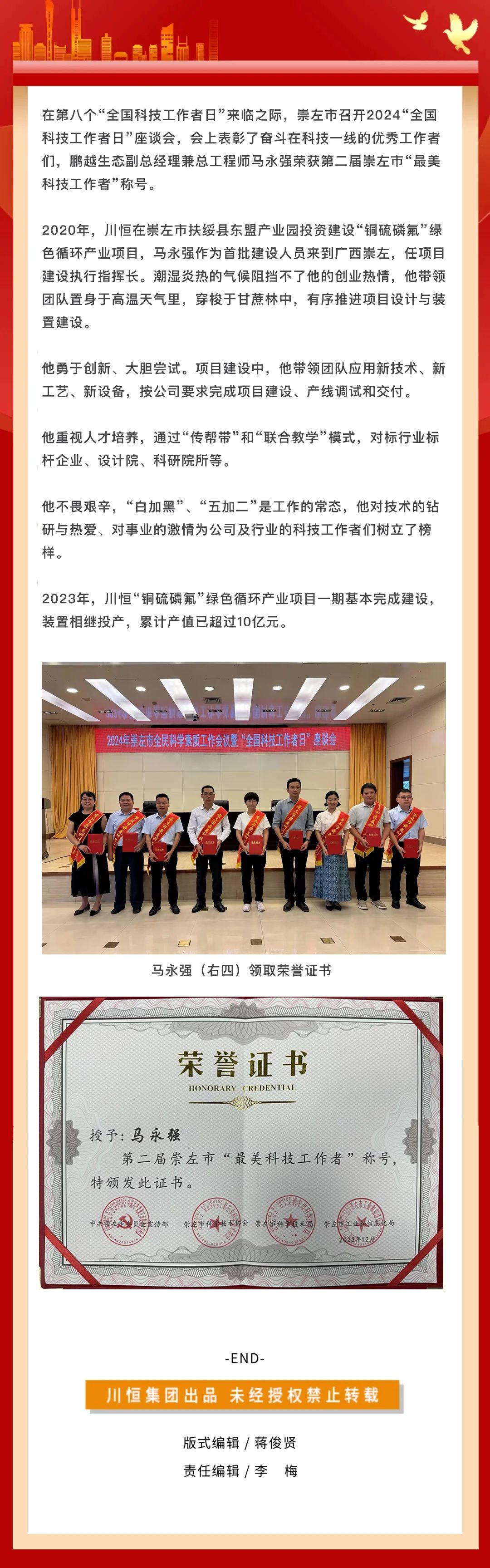 ף�أ���Խ��̬����ǿ�������Ƽ������ߡ��ƺ�