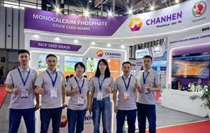 �ǹ��ɶԹ�����΢��Ѷ |�ǹ��ɶԹ����ɷ�����VIV SELECT CHINA 2025