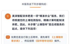 �ǹ��ɶԹ�����΢��Ѷ | ��������Һ������ǹ��ɶԹ����׸�������AI�����塱����